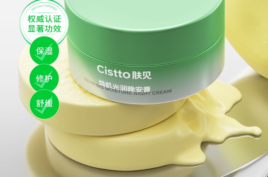 Cistto - Reviving Moisture Night Cream, 70g, 130 g, 6943592518444