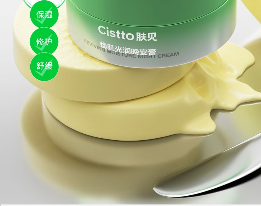 Cistto - Reviving Moisture Night Cream, 70g, 130 g, 6943592518444