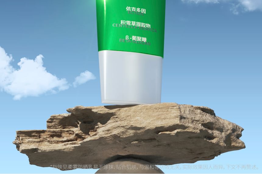Cistto - Matte Silk Sunscreen SPF40 PA+++, 30ml, 60 g, 