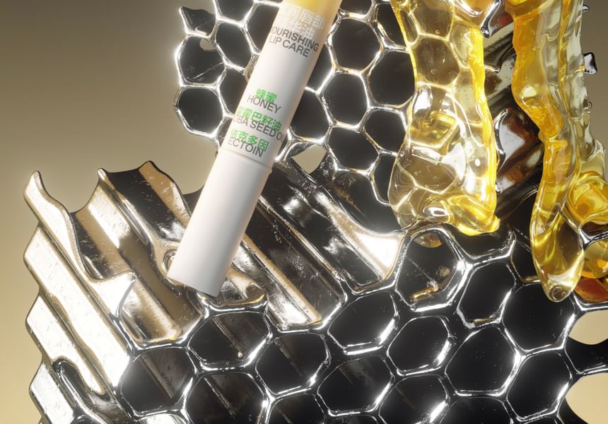 Cistto - Nourishing Lip Oil Pen, Honey - 1.5g, 30 g, 