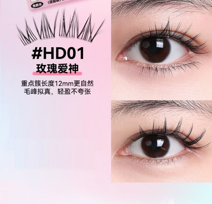 BLJ - Comic Eyes Glue-free False Eyelashes - HD01, #HD01 Rose Cupid (10-12mm), 53 g, 6975912612563