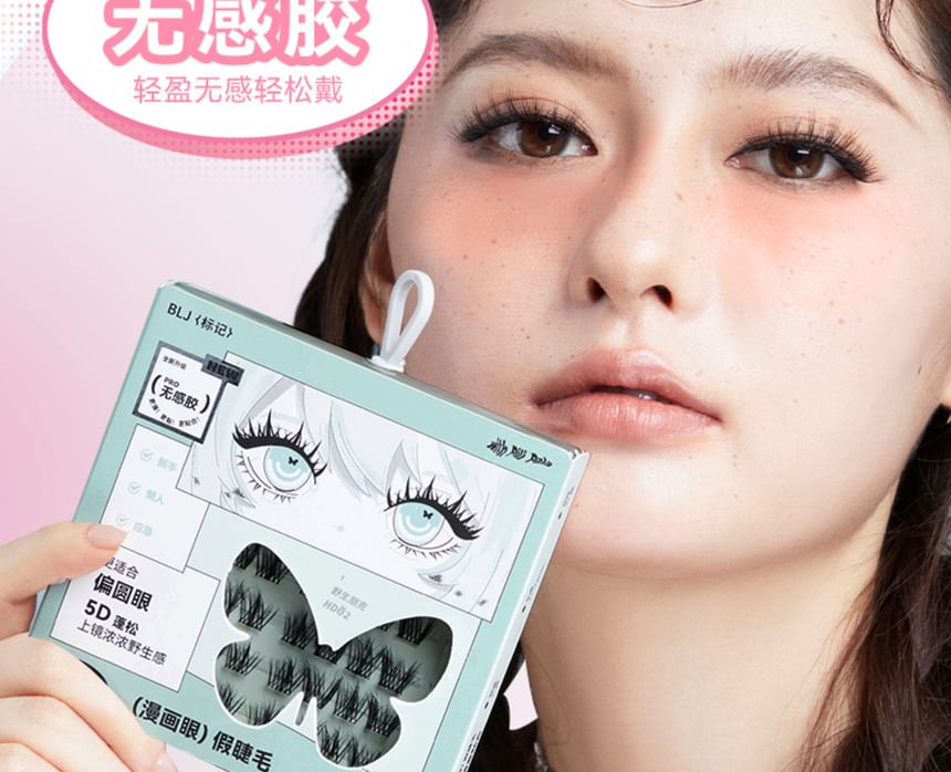 BLJ - Comic Eyes Glue-free False Eyelashes - HD02, #HD02 Wild Punk (11-13mm), 53 g, 6975912618183