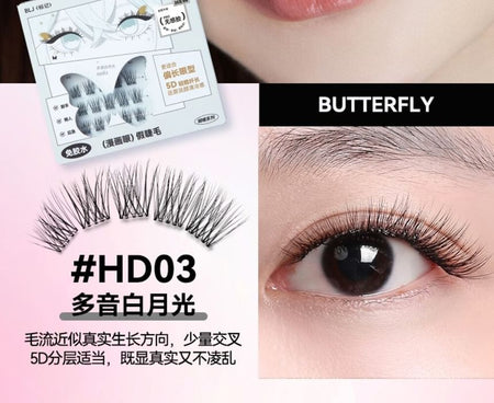 BLJ - Comic Eyes Glue-free False Eyelashes - HD03, #HD03 White Moon (9-12mm), 53 g, 6975912618329