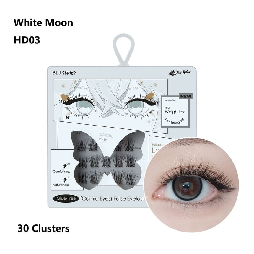 BLJ - Comic Eyes Glue-free False Eyelashes - HD03, #HD03 White Moon (9-12mm), 53 g, 6975912618329