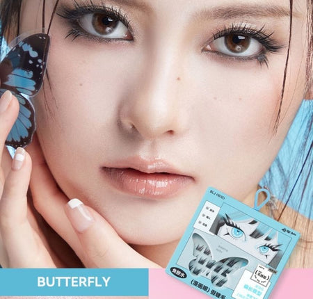 BLJ - Comic Eyes Glue-free False Eyelashes - HD04, #HD04 Miss Wavy (9-13mm), 53 g, 6975912615779