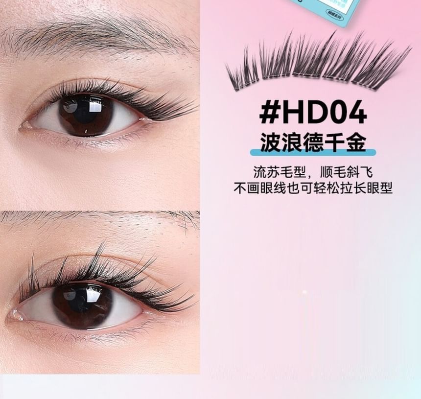BLJ - Comic Eyes Glue-free False Eyelashes - HD04, #HD04 Miss Wavy (9-13mm), 53 g, 6975912615779