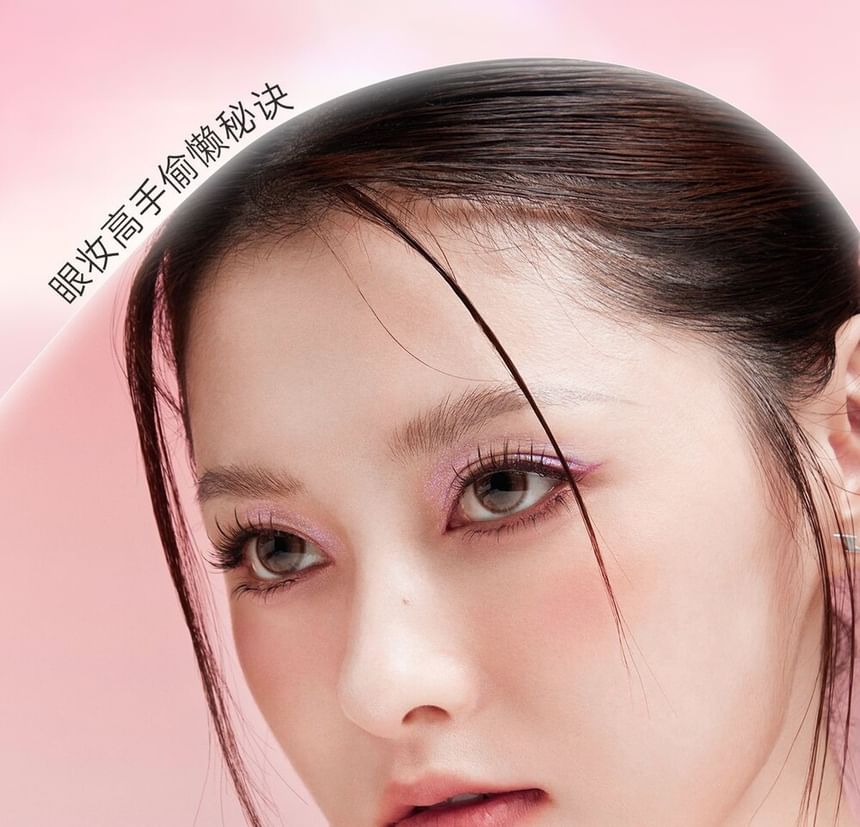 BLJ - Lightning Series Manga Eyelashes - MH03, #MH03 Electric Eye Three-Step Cruve, 62 g, 6975912616295
