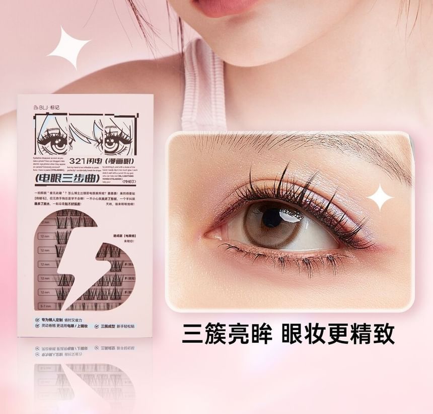 BLJ - Lightning Series Manga Eyelashes - MH03, #MH03 Electric Eye Three-Step Cruve, 62 g, 6975912616295