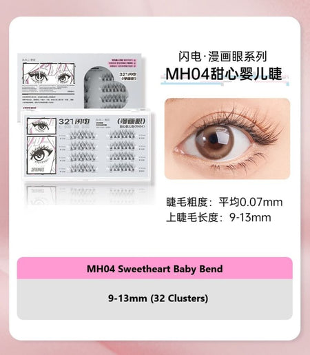 BLJ - Lightning Series Manga Eyelashes - MH04, #MH04 Sweetheart Baby Bend, 62 g, 6975912613850
