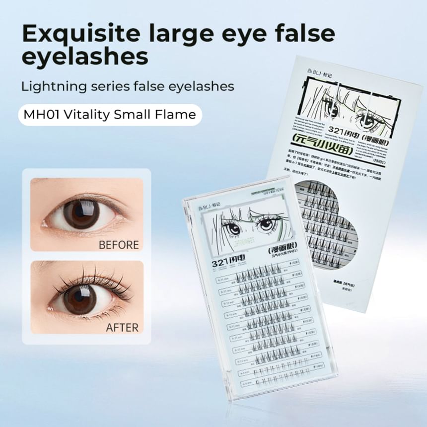 BLJ - Lightning Series Manga Eyelashes - MH01, #MH01 Vitality Small Flame, 62 g, 6975912615762