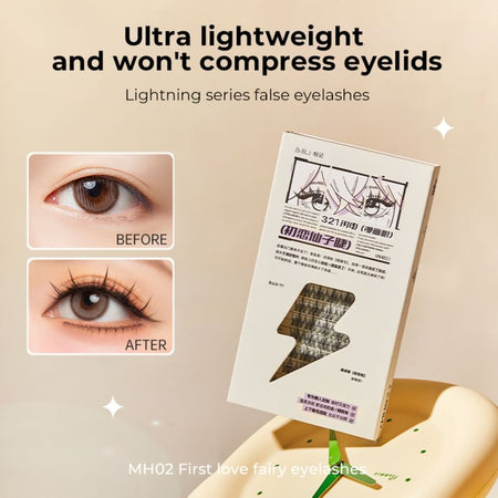 BLJ - Lightning Series Manga Eyelashes - MH02, #MH02 First Love Fairy Eyelashes, 62 g, 6975912610729