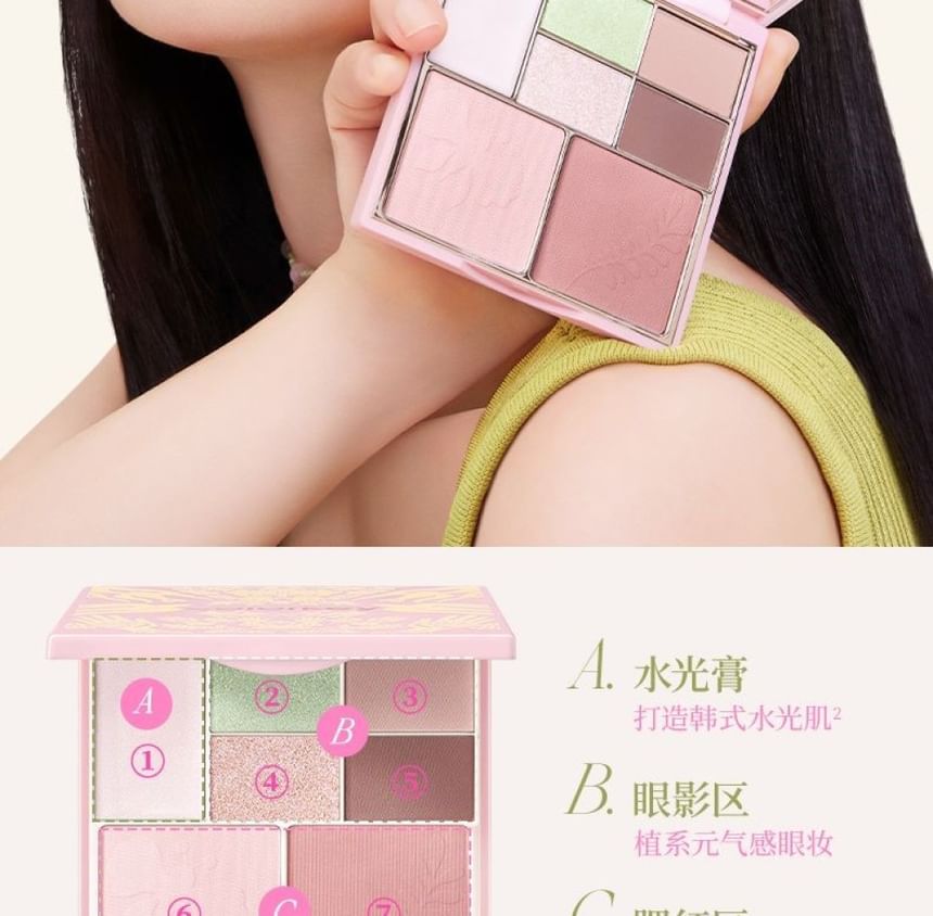 COLORKEY - Special Edition 7 Colors Makeup Palette - 02, #02, 100 g, 6977304930620