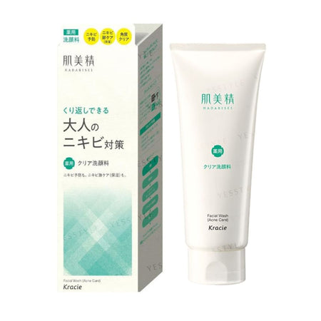 Kracie - Hadabisei Acne Care Facial Wash, 110g, 146 g, 4901417621719