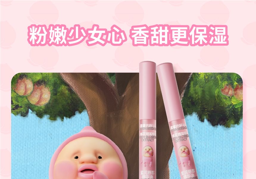 Cistto - Nourishing Lip Oil Pen Kobitos Limited Edition, Peach - 1.5g, 30 g, 6973237026935