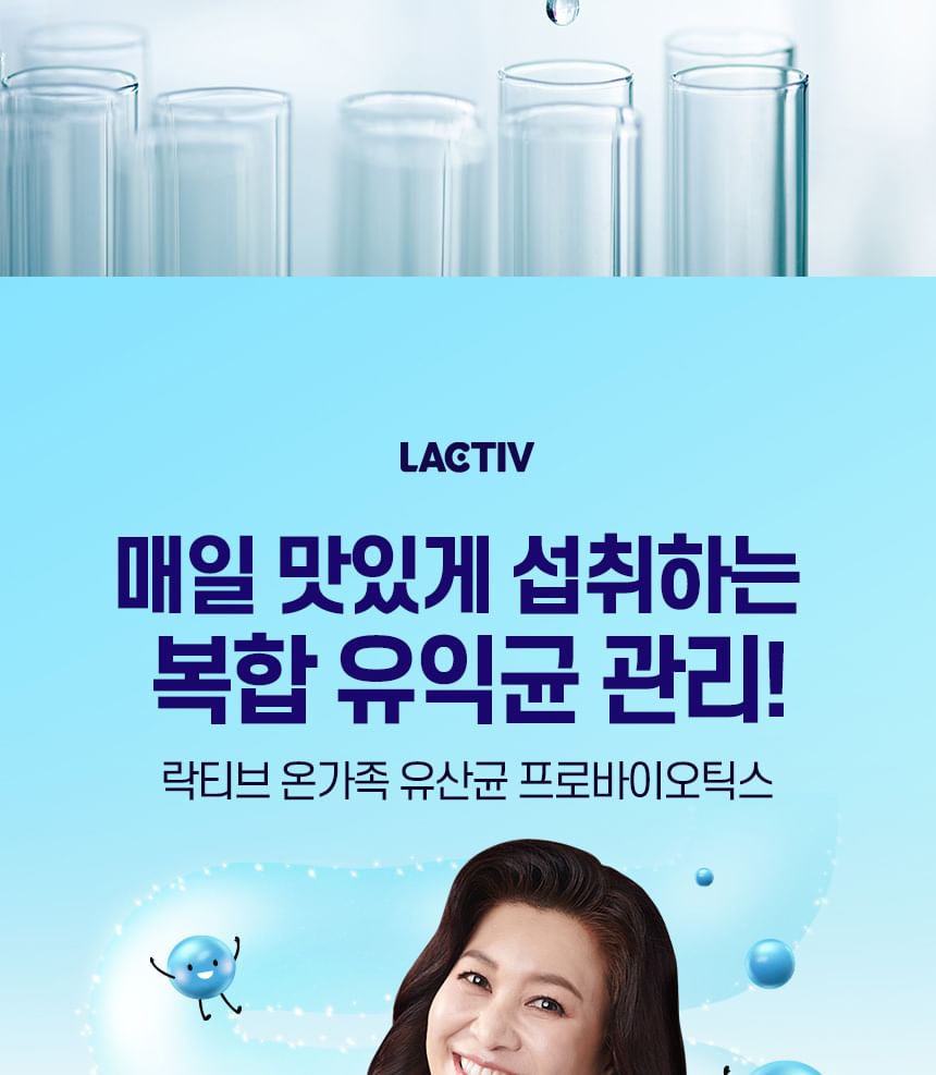 LACTIV - Whole Family Probiotics, 2g x 30 sticks, 90 g, 8809787230998