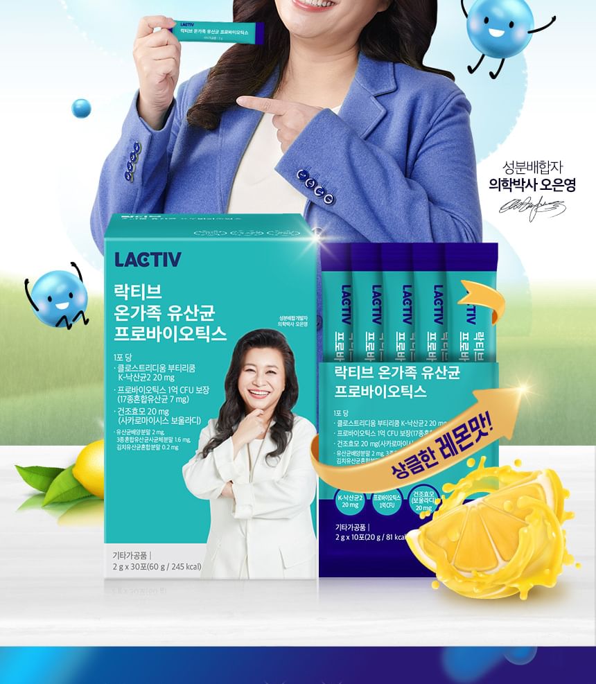 LACTIV - Whole Family Probiotics, 2g x 30 sticks, 90 g, 8809787230998
