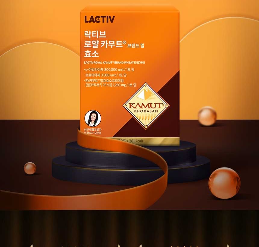 LACTIV - Royal Kamut Brand Wheat Enzyme, 2.5g x 30 sticks, 76 g, 8809787231322