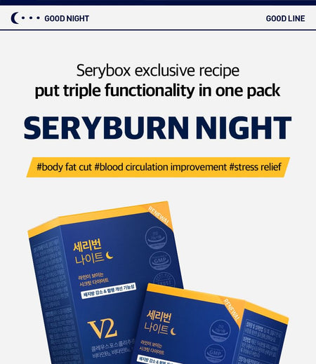 SERY BOX - Seryburn Night V2, 28 packets, 264 g, 8809668709988