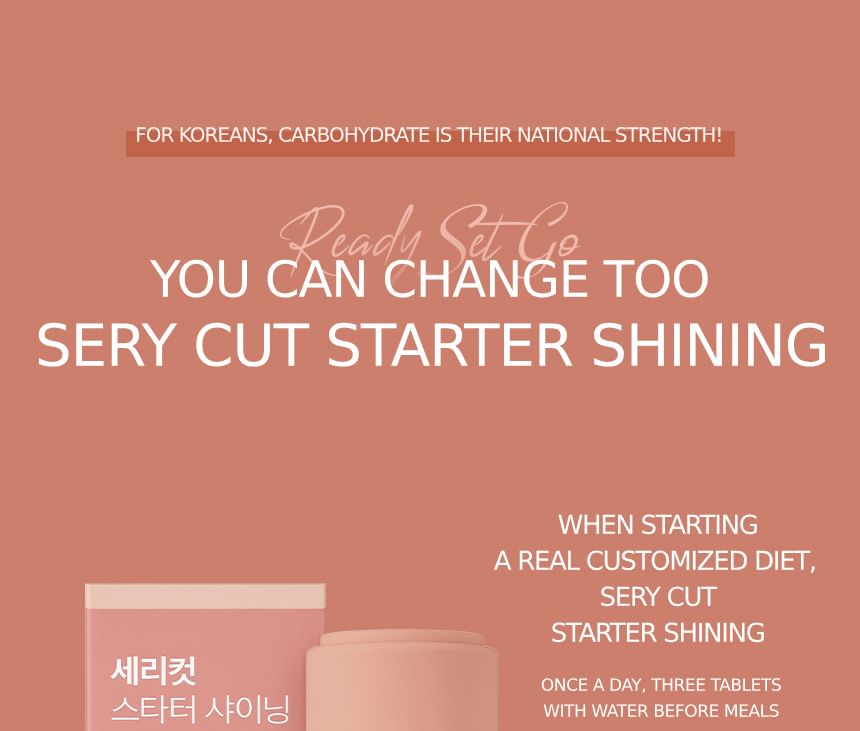 SERY BOX - Serycut Starter Shining, 900mg x 84 tablets, 84 g, 8809633641558