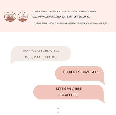 SERY BOX - Serycut Starter Shining, 900mg x 84 tablets, 84 g, 8809633641558