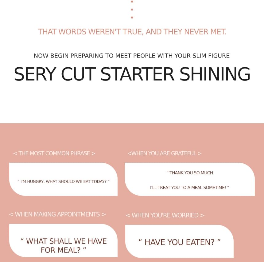 SERY BOX - Serycut Starter Shining, 900mg x 84 tablets, 84 g, 8809633641558