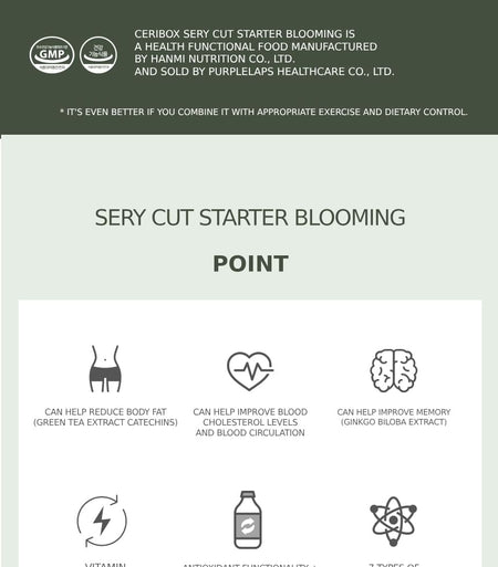 SERY BOX - Serycut Starter Blooming, 850mg x 56 tablets, 60 g, 8809633641565
