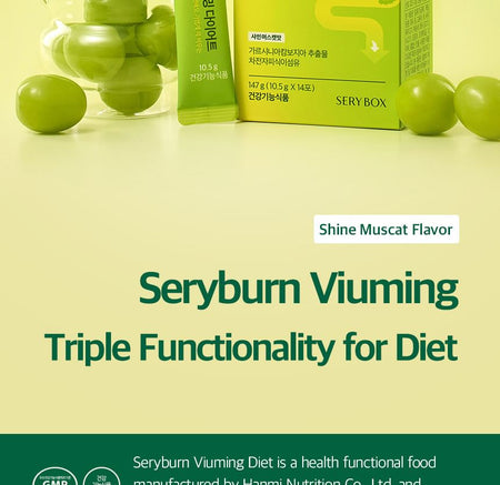 SERY BOX - Seryburn Viuming Diet, 10.5g x 14 sticks, 200 g, 8802863131271