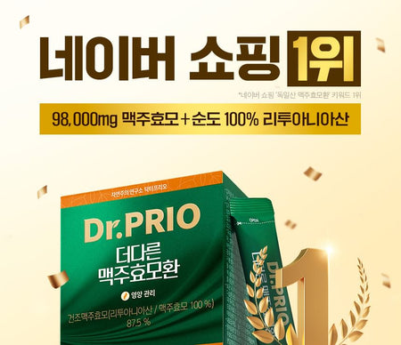 SERY BOX - Dr.PRIO More Different Brewer’s Yeast, 4g x 28 sticks, 193 g, 8809203078135
