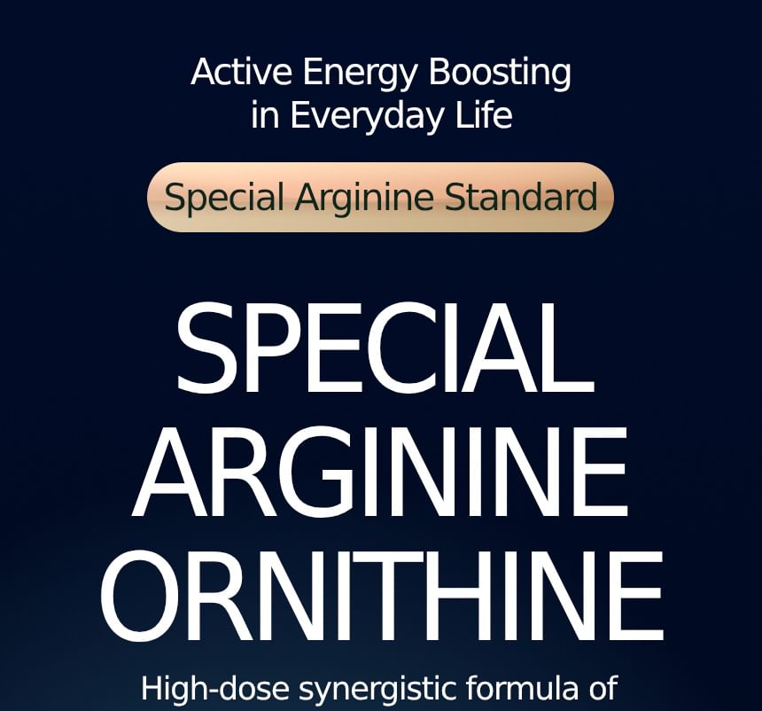 SERY BOX - Dr.PRIO More Different Arginine Ornithine, 22g x 14 sticks, 315 g, 8809359456740