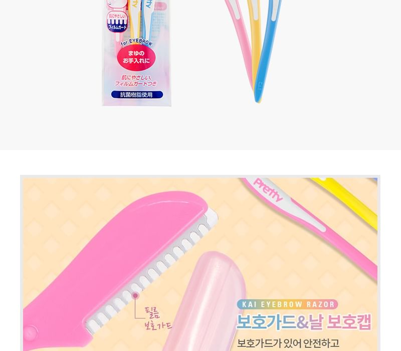 THE FACE SHOP - Daily Beauty Tools By Kai Eyebrow Razor Set, 3 pcs, 50 g, 8806182586774