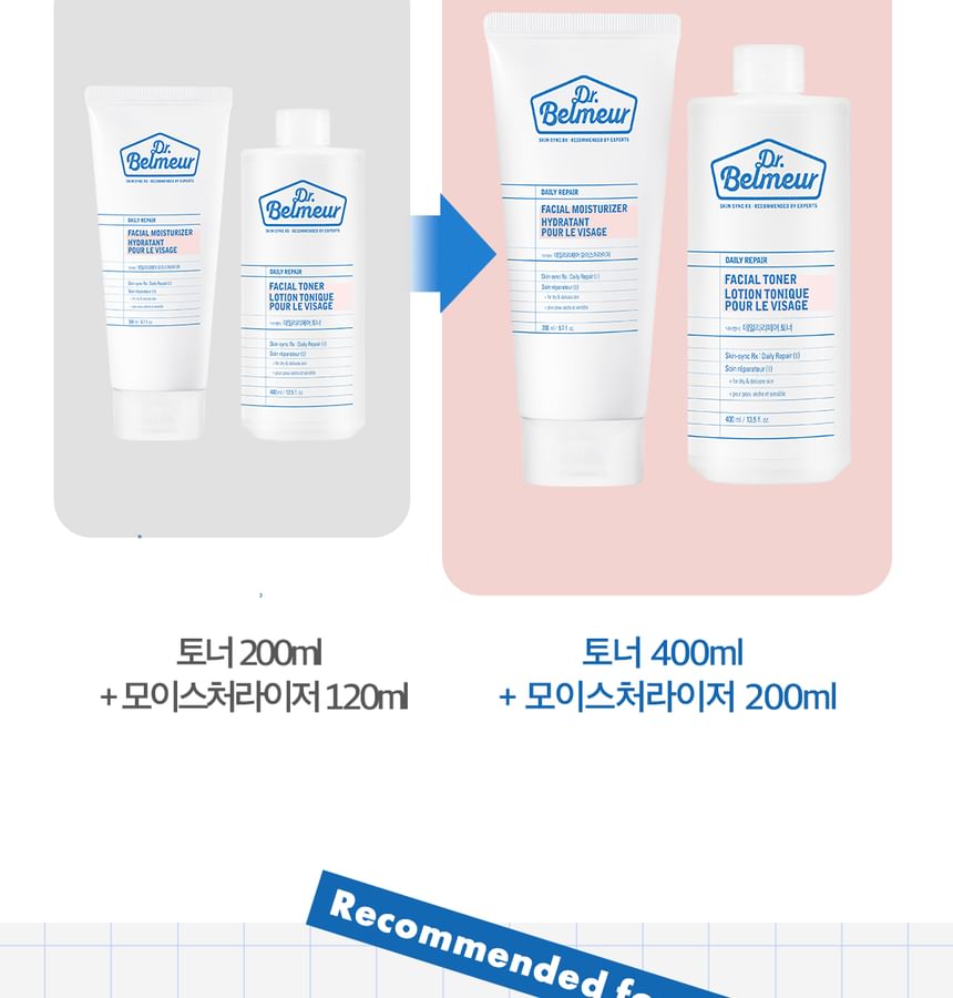 THE FACE SHOP - Dr. Belmeur Daily Skincare Set, 2 pcs, 1200 g, 8801051279368