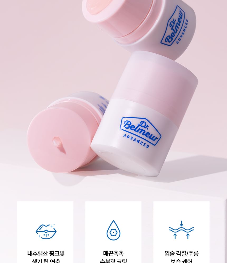 THE FACE SHOP - Dr. Belmeur Advanced Pink Lipcerin, 15g, 50 g, 8801051288582