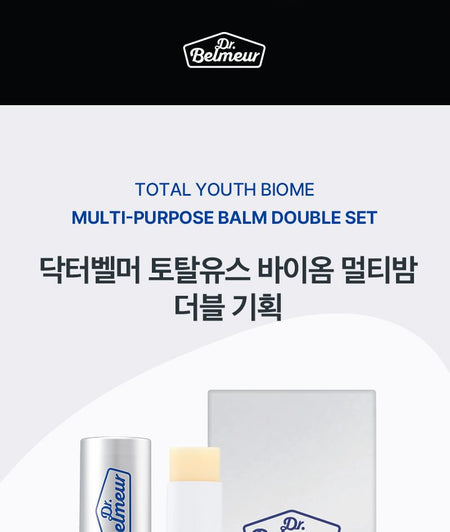 THE FACE SHOP - Dr. Belmeur Total Youth Biome Multi-Purpose Balm Double Set, 2 pcs, 50 g, 8801051284157