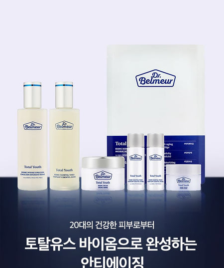 THE FACE SHOP - Dr. Belmeur Total Youth Biome Skincare Special Set, 7 pcs, 850 g, 8801051284164