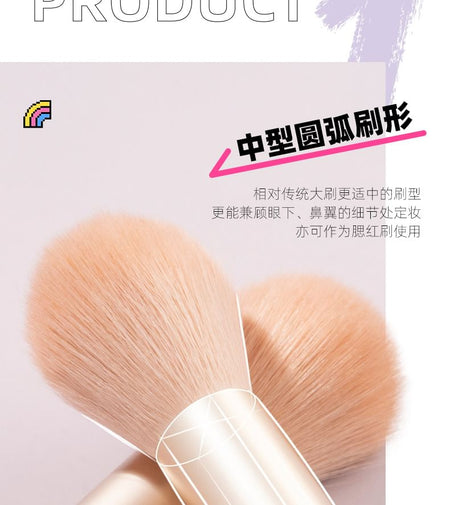 AZTK - Soft Traceless Loose Powder Brush, 1pc, 20 g, 