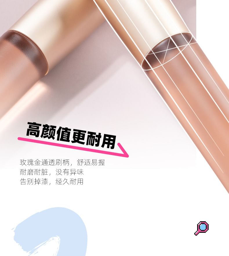 AZTK - Soft Traceless Loose Powder Brush, 1pc, 20 g, 