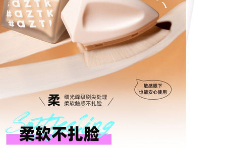 AZTK - Iron Makeup Brush, 1pc, 50 g, 