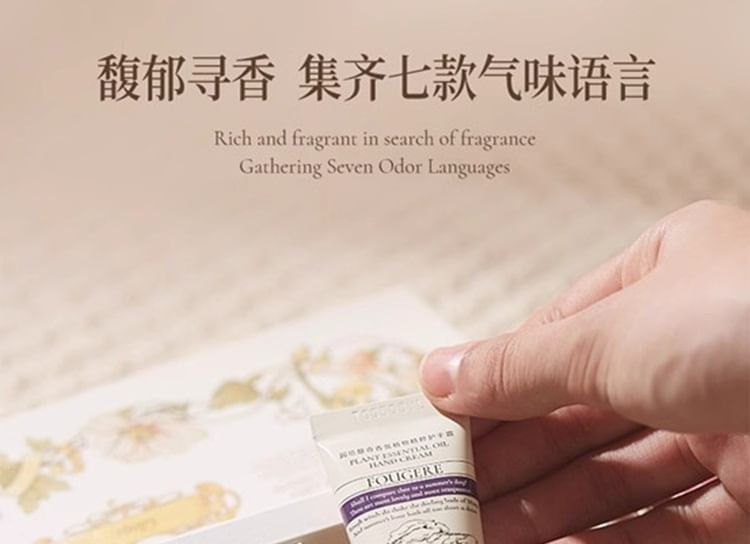 roopy - Poetry Series Fragrance Hand Cream Gift Set (7pcs), Gift Set (12g x 7pcs), 130 g, 