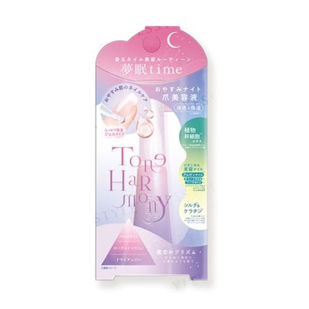 Beauty World - Tone Harmony Sleep Relaxation Nail Beauty Serum, 10g, 50 g, 4573225284464