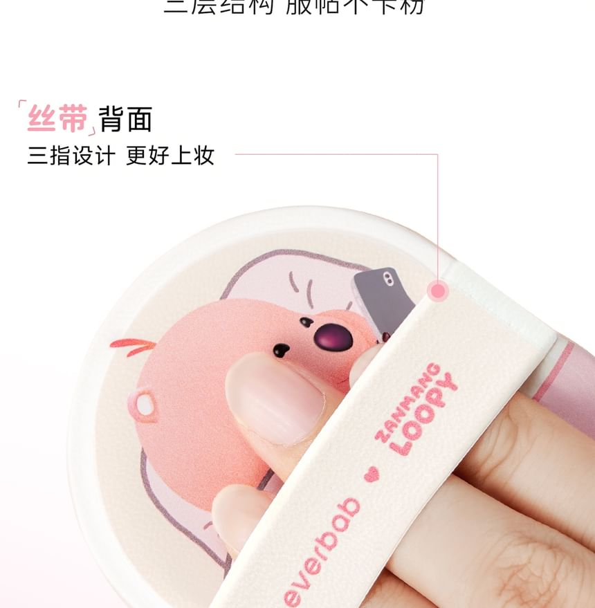 everbab - Milk Skin Air Cushion Puff Loopy Limited Edition, 1pc, 30 g, 