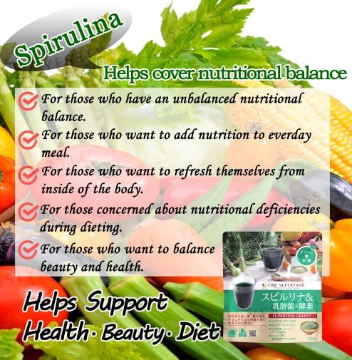 FINE JAPAN - Fine Superfood Spirulina + Lactic Acid Powder, 150g, 163 g, 4976652011144