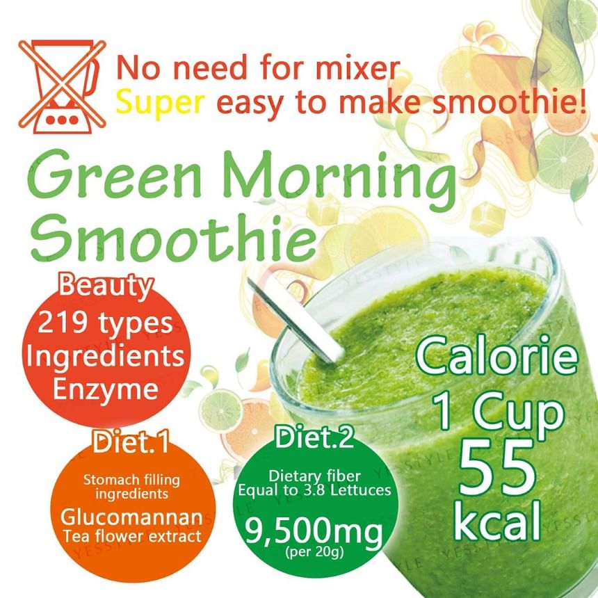FINE JAPAN - Green Morning Smoothie Multi-Vitamin & Plant Enzyme, 200g, 228 g, 4976652008472