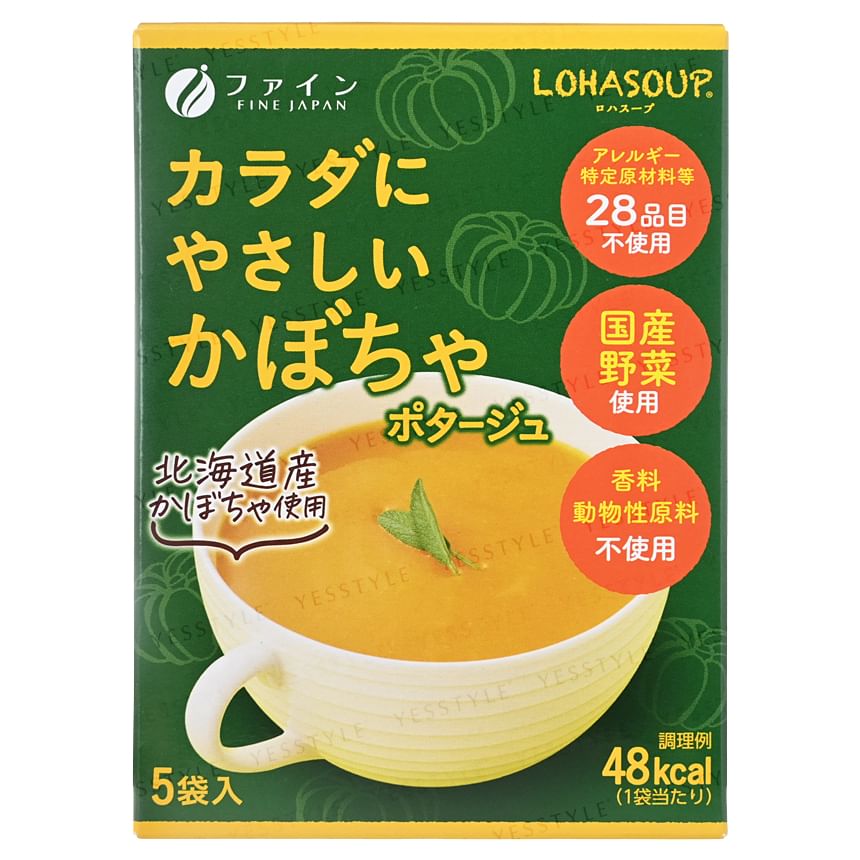 FINE JAPAN - Lohasoup Pumpkin Soup, 14g x 5, 87 g, 4976652015531