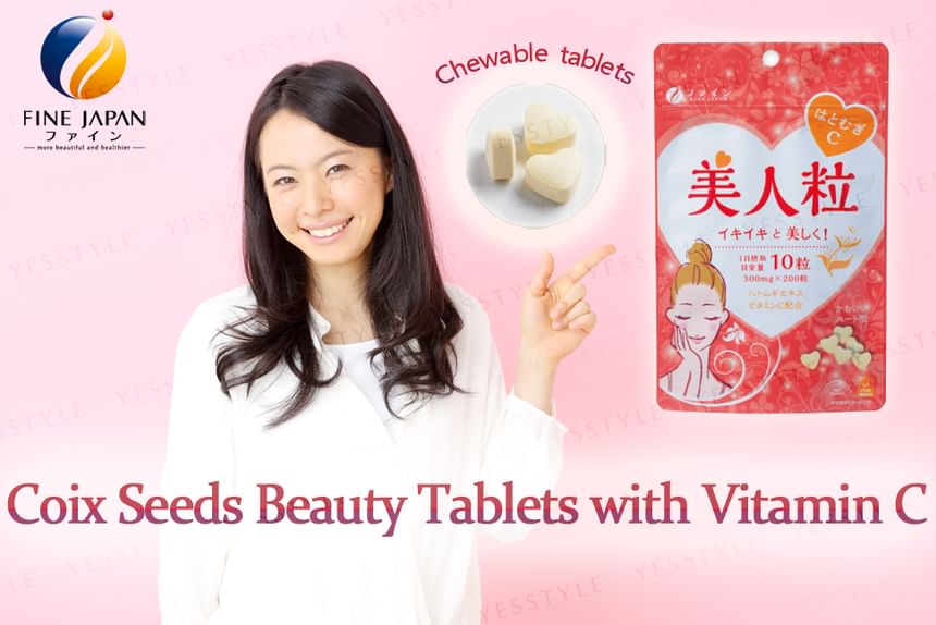 FINE JAPAN - Coix Seed Beauty Chewing Tablets, 200 Tablets, 69 g, 4976652012097