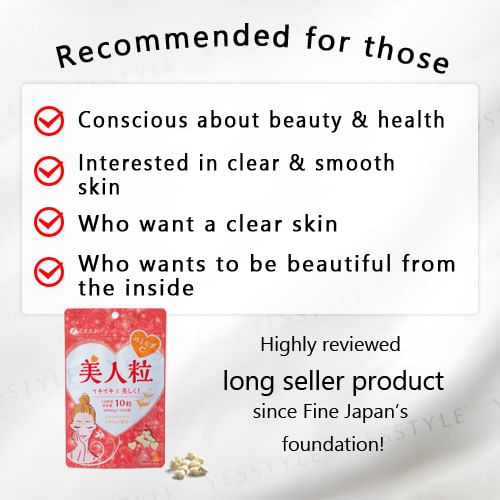 FINE JAPAN - Coix Seed Beauty Chewing Tablets, 200 Tablets, 69 g, 4976652012097