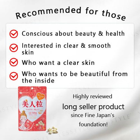 FINE JAPAN - Coix Seed Beauty Chewing Tablets, 200 Tablets, 69 g, 4976652012097