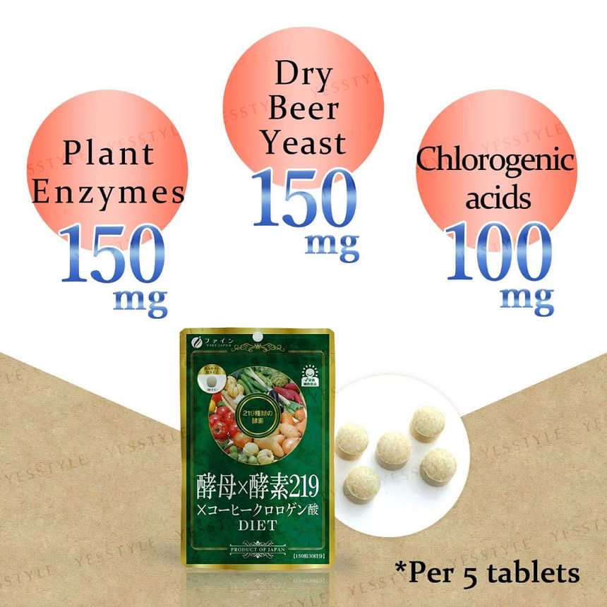 FINE JAPAN - Yeast x Enzyme 219 Diet Tablets, 150 Tablets, 53 g, 4976652009950