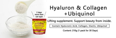 FINE JAPAN - Hyaluron & Collagen + Ubiquinol Q10 Powder Refill, 210g, 229 g, 4976652007352