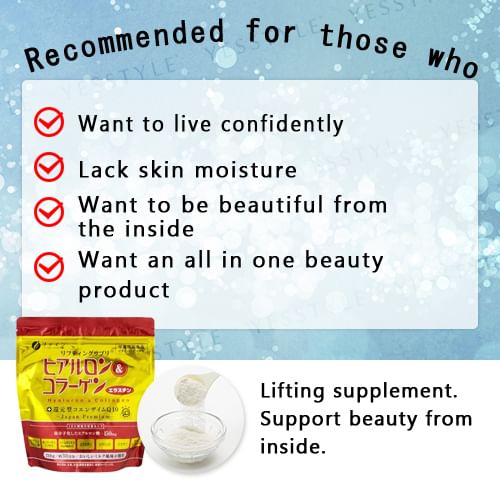 FINE JAPAN - Hyaluron & Collagen + Ubiquinol Q10 Powder Refill, 210g, 229 g, 4976652007352