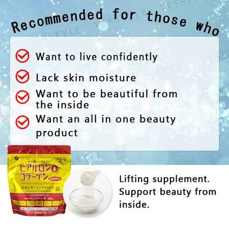FINE JAPAN - Hyaluron & Collagen + Ubiquinol Q10 Powder Refill, 210g, 229 g, 4976652007352